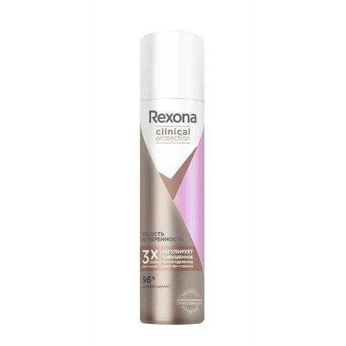 Rexona Антиперспирант-аэрозоль, Clinical Protection Сухость и уверенность, 150 мл, 3 шт. rexona антиперспирант аэрозоль clinical protection сухость и уверенность 150 мл 3 шт