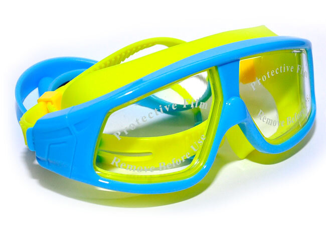Очки-маска для плавания детские SPRINTER : SG1880