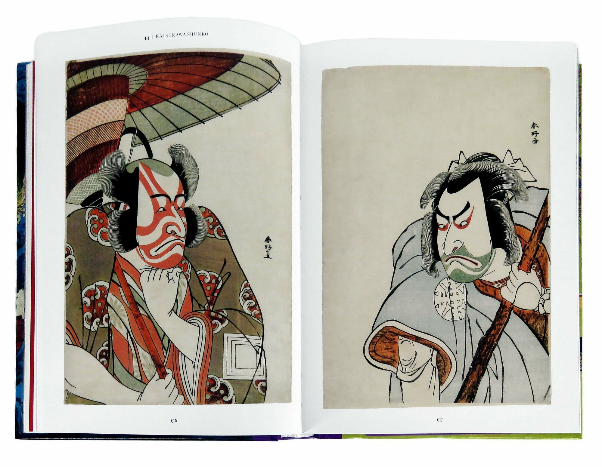 Japanese Woodblock Prints. 1680-1938 - фото №7