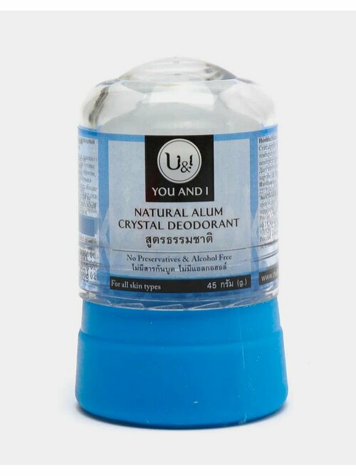 Дезодорант кристаллический Натуральный, 45 г