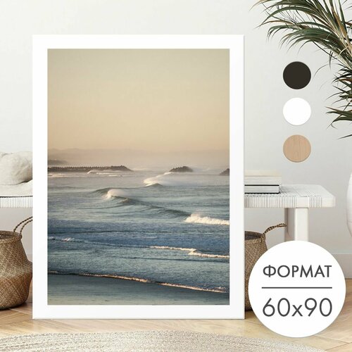 Постер 60х90 без рамки "Море релакс" для интерьера