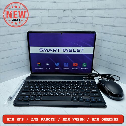 Планшет Umiio P60 Pad 779000₽