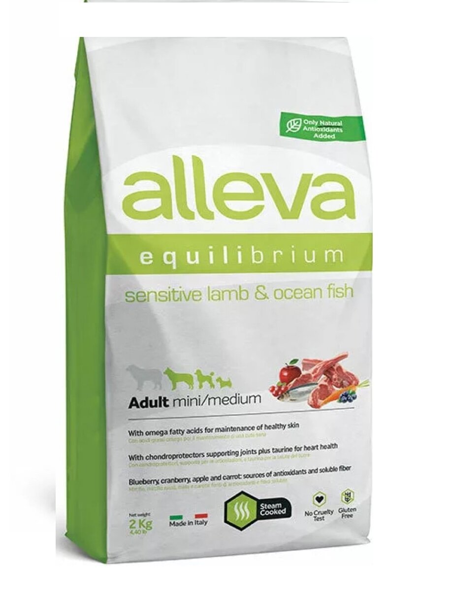 ALLEVA EQUILIBRIUM Корм сухой для взрослых собак мелких и средних пород Сенситив с ягненком и океанической рыбой 2 кг
