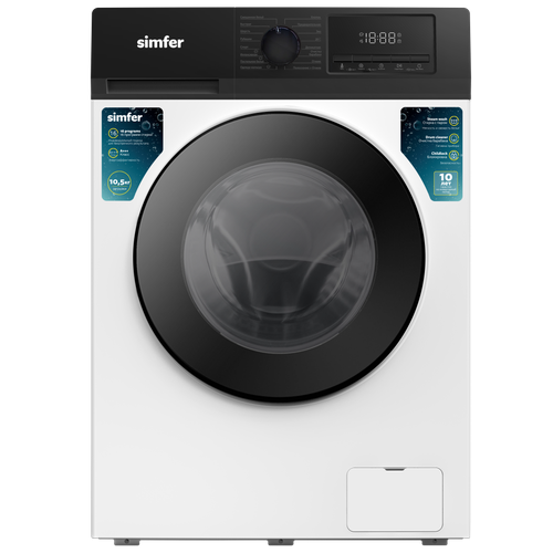 Стиральная машина Simfer WHC902 105 кг загрузки отжим 1400 обмин стирка паром 3100000₽