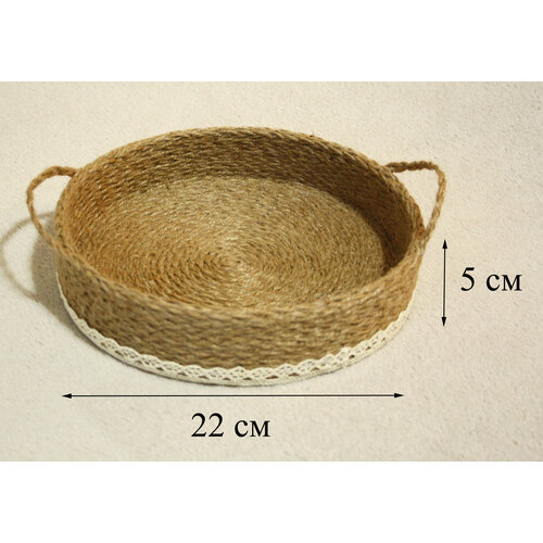 Корзина пасхальная круглая плетеная XL