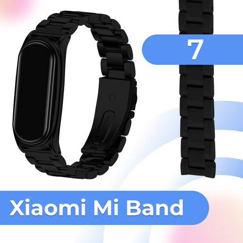 Металлический блочный ремешок на фитнес трекер Xiaomi Mi Band 7 / Стальной браслет для смарт часов Сяоми Ми Бэнд 7 / Черный матовый черный матовый, черный, размер L (запястье 160–180 мм), S (запястье 135–150 мм), XXL (запястье более 200 мм), М (запястье 150–160 мм)