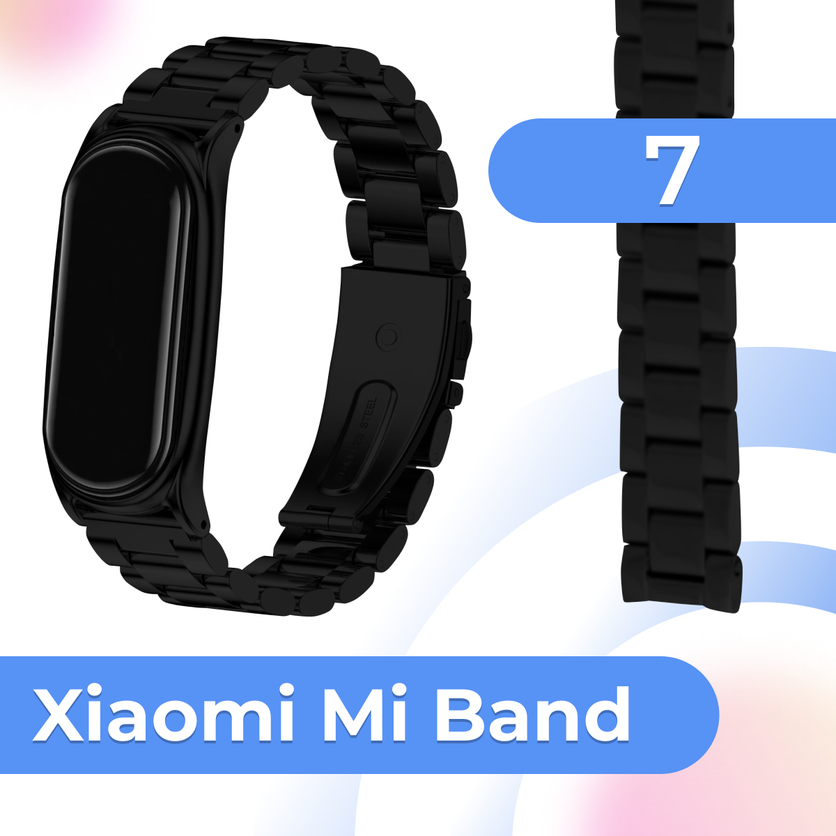Металлический блочный ремешок на фитнес трекер Xiaomi Mi Band 7 / Стальной браслет для смарт часов Сяоми Ми Бэнд 7 / Черный матовый