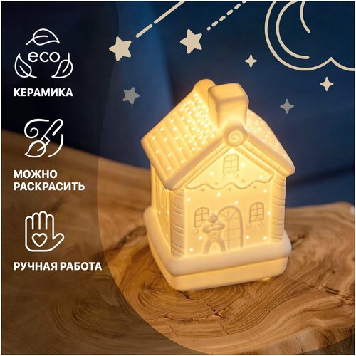 Светильник настольный керамический белый 