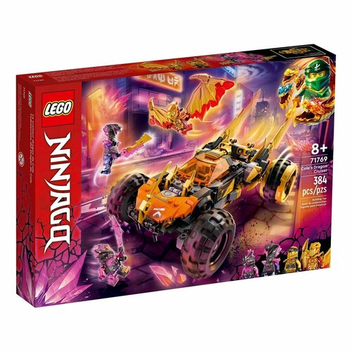 lego конструктор ninjago драконий вездеход коула lego 71769 LEGO Конструктор NINJAGO Драконий вездеход Коула LEGO 71769