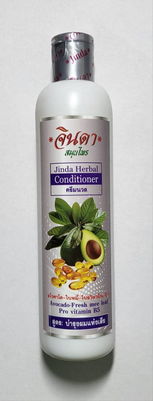 Кондиционер для волос с Авокадо и витамином B5Jinda, 250мл.