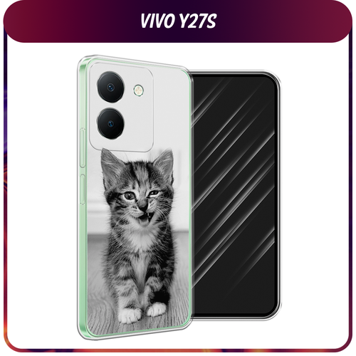 Силиконовый чехол на Vivo Y27S / Виво Y27S Подмигивающий котенок дизайнерский силиконовый чехол для виво у27с vivo y27s сердце