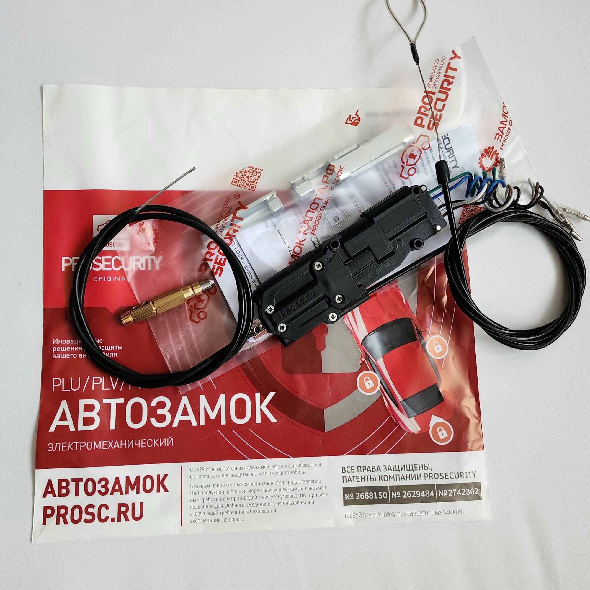 Замок капота для Chery 8 Pro 8 Pro Max Exeed RX электромеханический PROSECURITY