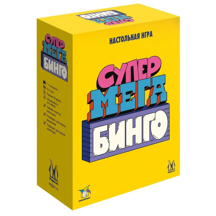 Настольная игра Magellan Супермегабинго MAG119914