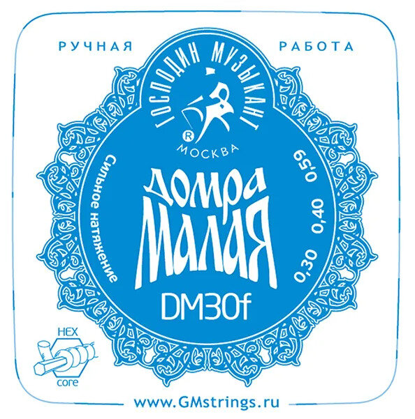 Струны для домры Господин музыкант DM30F