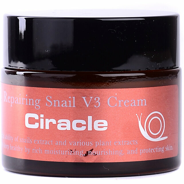 Крем для лица восстанавливающий Ciracle Repairing V3 Cream