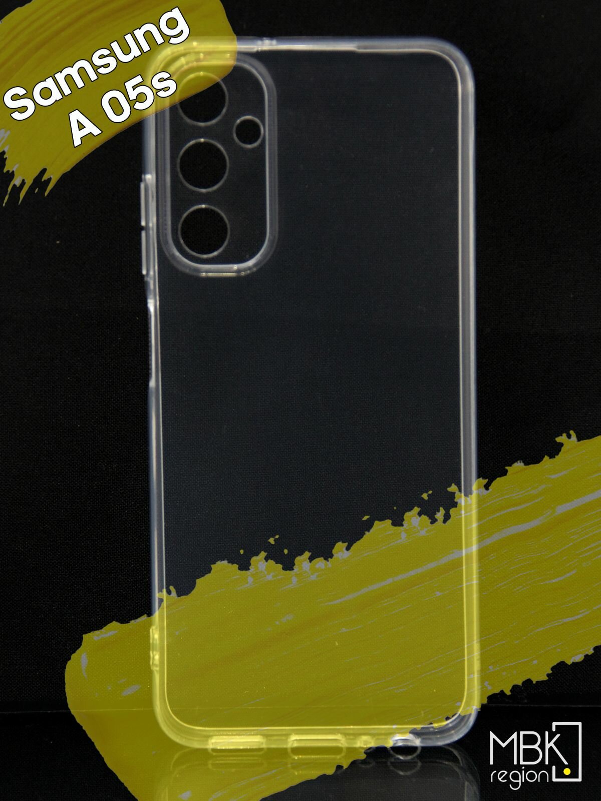 Чехол для Samsung Galaxy A05s / чехол на самсунг а05с прозрачный