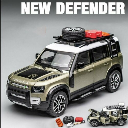 Коллекционная модель внедорожника Land Rover DEFENDER NEW 1:24 (металл, свет, звук, аксессуары )