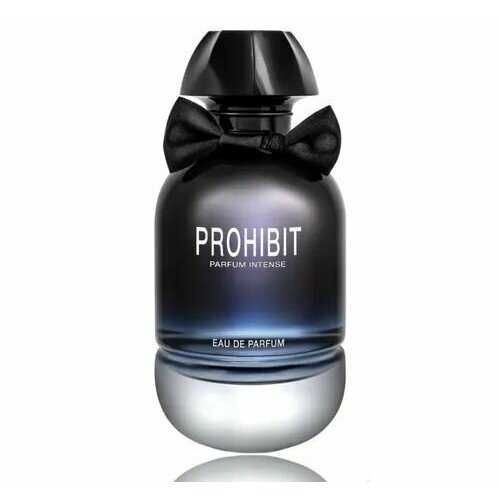 Fragrance World Prohibit Eau de Parfum Intense Парфюмерная вода 100 мл