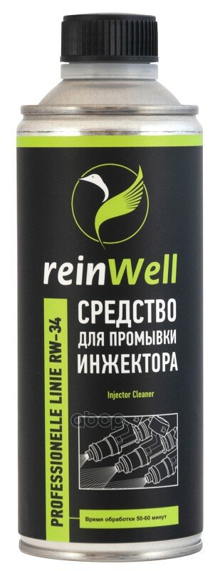 Жидкость Промывочная Reinwell Для Инжектора 0.47Л. reinWell арт. 3274