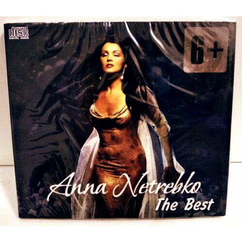 Anna Netrebko "The BEST" CD