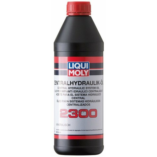 Масло Гидравлическое Zentralhydraulik-Oil 2300 (Минеральное) (1L) LIQUI MOLY арт. 3665