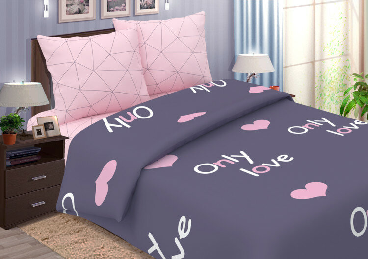 фото Комплект постельного белья Поплин"Только любовь" 2-х спальный