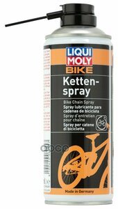 Liquimoly Bike Kettenspray (0.4L)_Смазка-Спрей Для Цепей Велосипедов ! Универсальная LIQUI MOLY арт. 6055