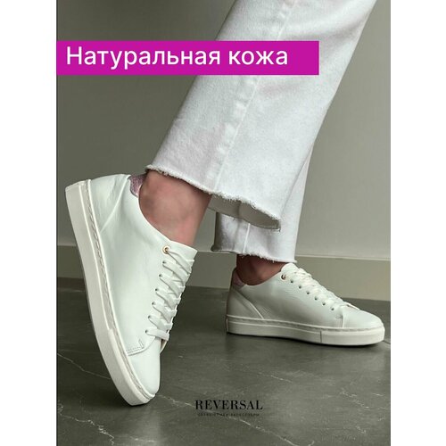 фото Кеды reversal, полнота f, размер 38, белый/розовый