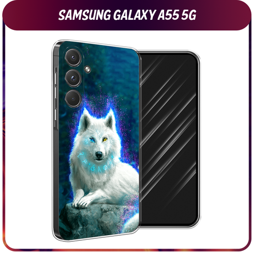 Силиконовый чехол на Samsung Galaxy A55 5G / Самсунг Галакси А55 5G Белоснежный волк силиконовый чехол на samsung galaxy a55 5g самсунг галакси а55 5g нарисованная венеция
