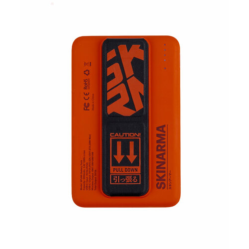 Powerbank с беспроводной зарядкой MagSafe Skinarma Spunk 5000mAh 15W оранжевый 879900₽