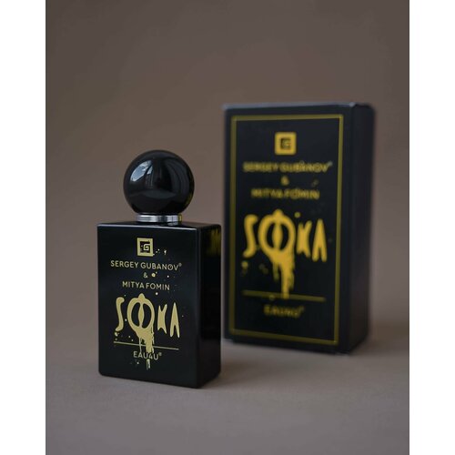 Духи Sooka /Sergey Gubanov EAU4U/, 50 мл.