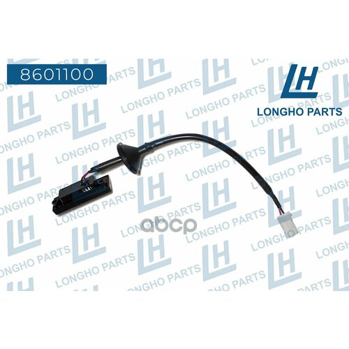 Кнопка Крышки Багажника Hyundai AccentSolarisVerna 812601R000 Longho арт 8601100 1390₽