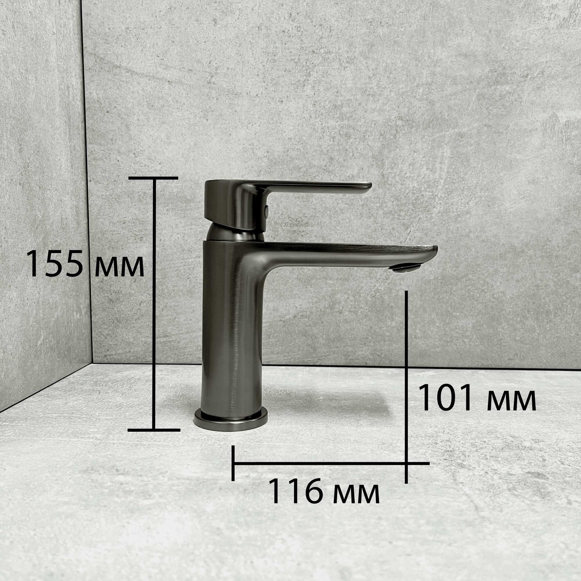 Смеситель для раковины ; Haiba HB10505-3, цвет-пепельный(графитовый),