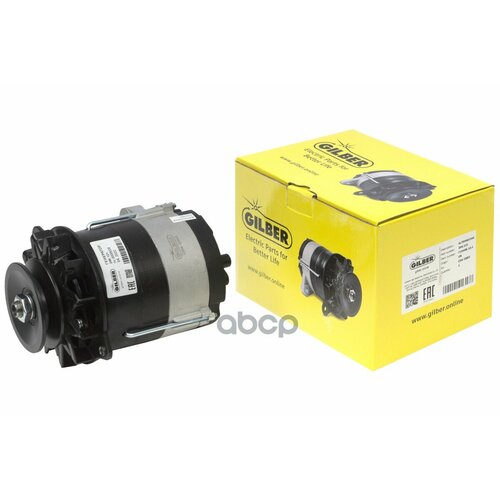 Генератор Т-130М,170, Чтз Дв. д-140,160,180 28В 36А Gilber GILBER арт. 296.121