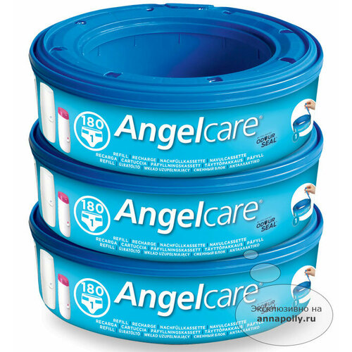 Angelcare Кассеты для утилизатора , накопителя подгузников AngelCare 3 шт.