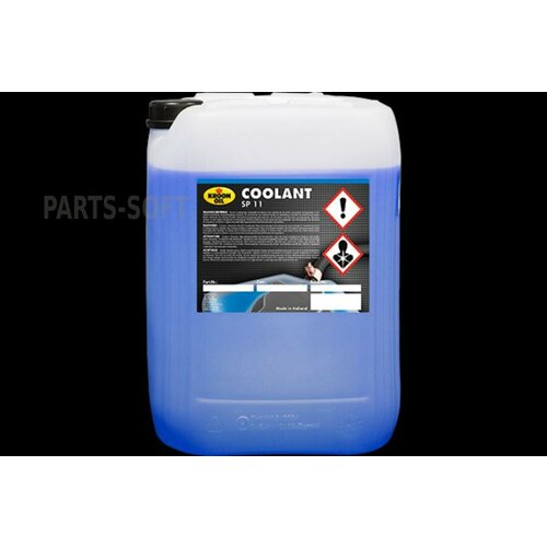 KROON-OIL 31239 Жидкость охлаждающая Coolant SP 11 20L