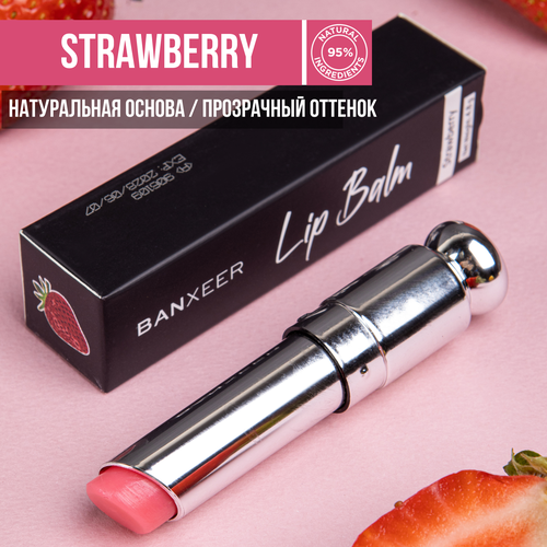 фото Banxeer бальзам для губ "клубника" 4,8 гр