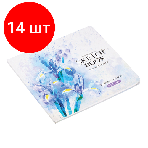 Комплект 14 шт, Скетчбук для акварели 20л, 190*170 Greenwich Line Irises, 200г/м2