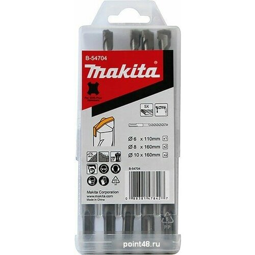 набор буров по бетону sds plus 5 10х160 4 шт matrix Набор оснастки Makita B-54704 (5 предметов)