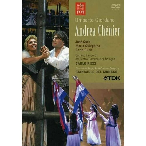 Giordano: Andrea Chenier, Teatro Comunale, Bologna, Italy, 2006. 1 DVD verdi falstaff teatro comunale firenze 2006