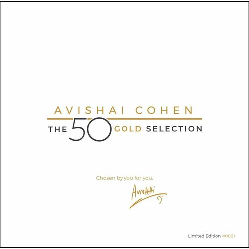 Виниловая пластинка Avishai Cohen (Bass) (geb. 1970) - The 50 Gold Selection (Limited Numbered Boxset) (Gold Vinyl) (6 LP) disturbed sickness