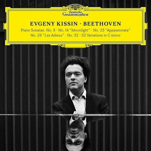 hong c minor feelings Виниловая пластинка Ludwig van Beethoven (1770-1827) - Klaviersonaten Nr.3,14,23,26,32 (180g) (3 LP)