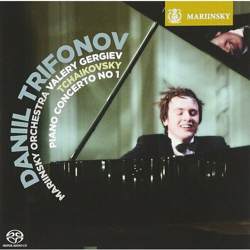 AUDIO CD Tchaikovsky: Piano Concerto No. 1 (SACD)