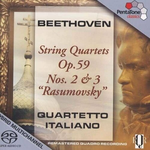 BEETHOVEN - String Quartets Op.59. / Quartetto Italiano audio cd beethoven string quartets quartetto italiano 1 sacd