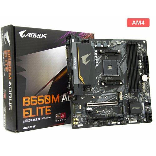 Материнская плата Gigabyte B550M Aorus Elite AM4 DDR4 M2 Micro-ATX 2119000₽