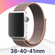 Нейлоновый ремешок для часов Apple Watch 38-40-41 mm, Series 1-9,...