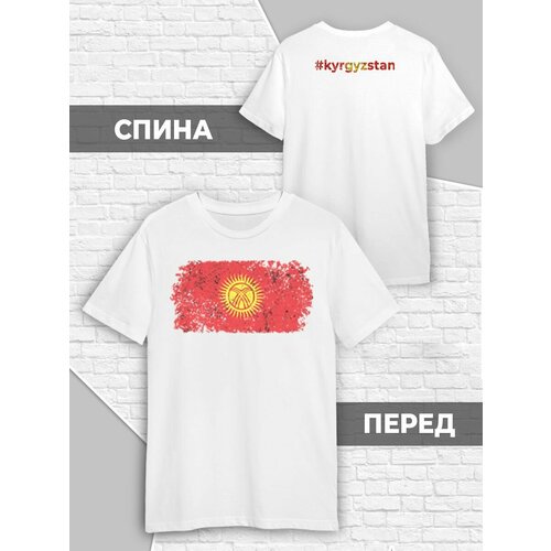 фото Футболка, размер 2xl (52-54), белый printech