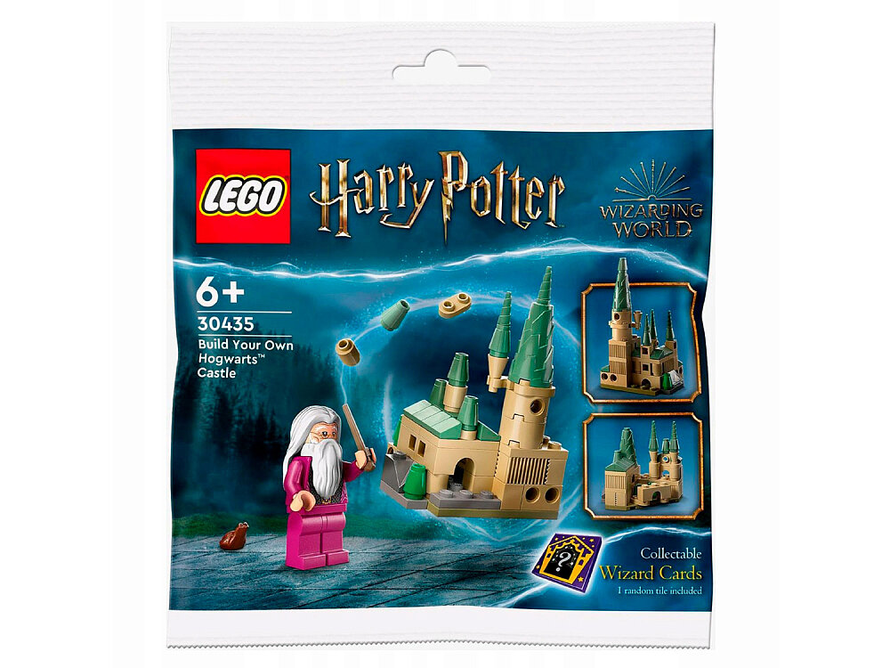 Конструктор LEGO Harry Potter 30435 Собери свой собственный замок Хогвартс