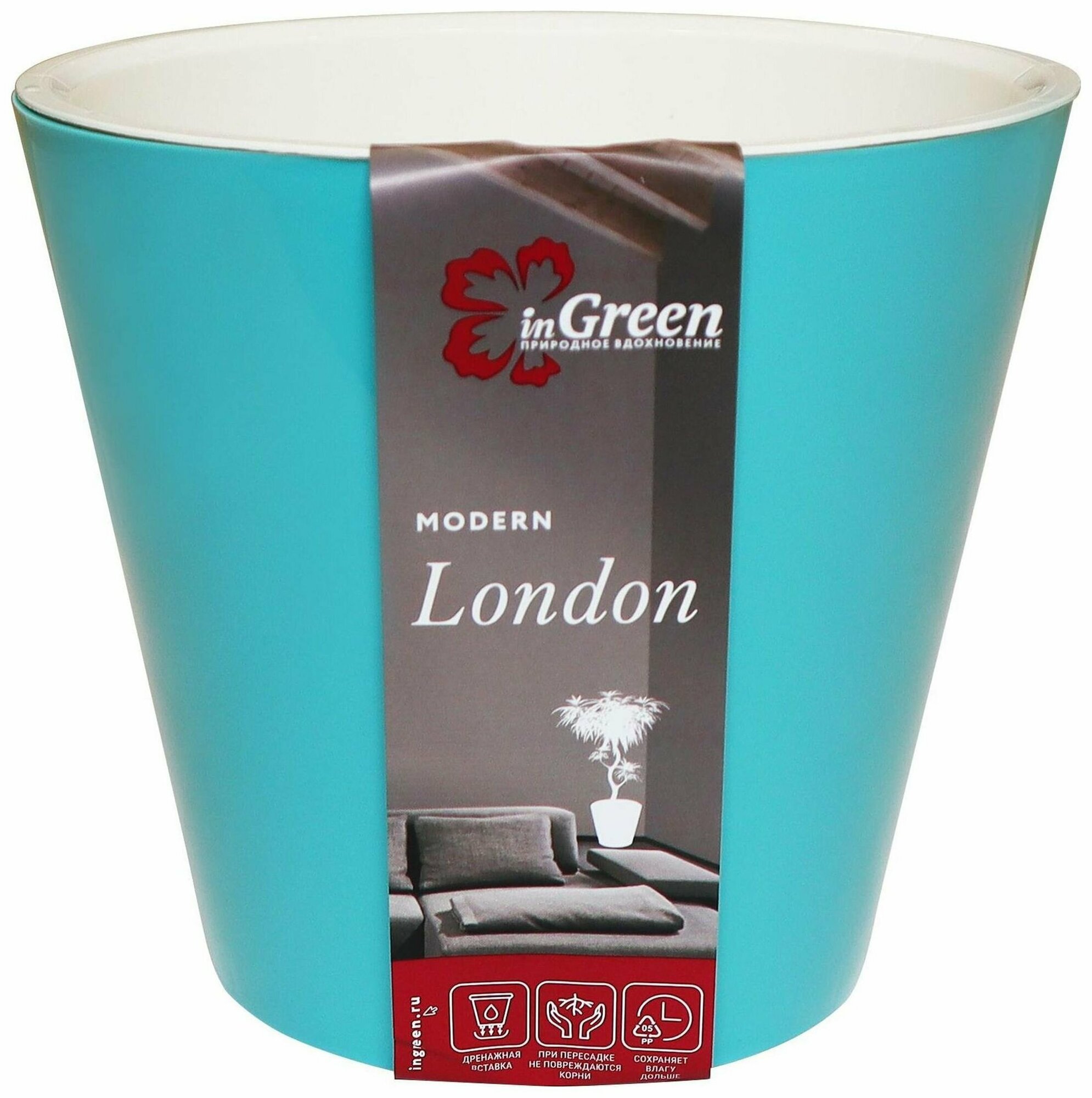 Горшок InGreen London d23 см 5 л полипропиленовый голубой жасмин