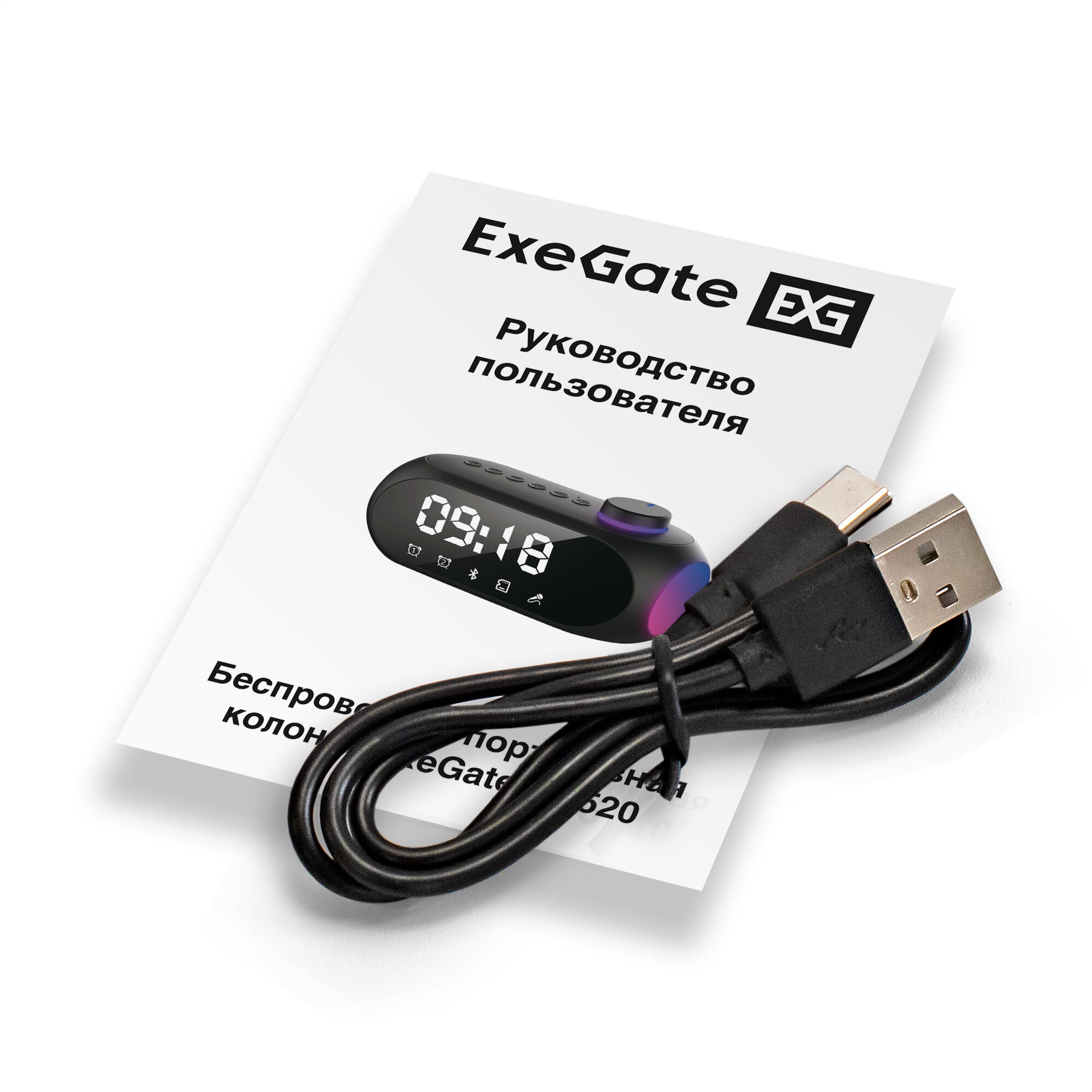 BT-колонка-часы ExeGate Yo 520 (электронные беспроводные с LED индикацией, 3Вт, 80-20000Гц, Bluetooth, Li-Ion, 1200mAh, FM 87.5MHz-108MHz, поддержка TF/microSD-card, 3,5mm audio jack, зарядка USB Type-C, регулятор громкости на верхней панели, Color Box) — фото 6